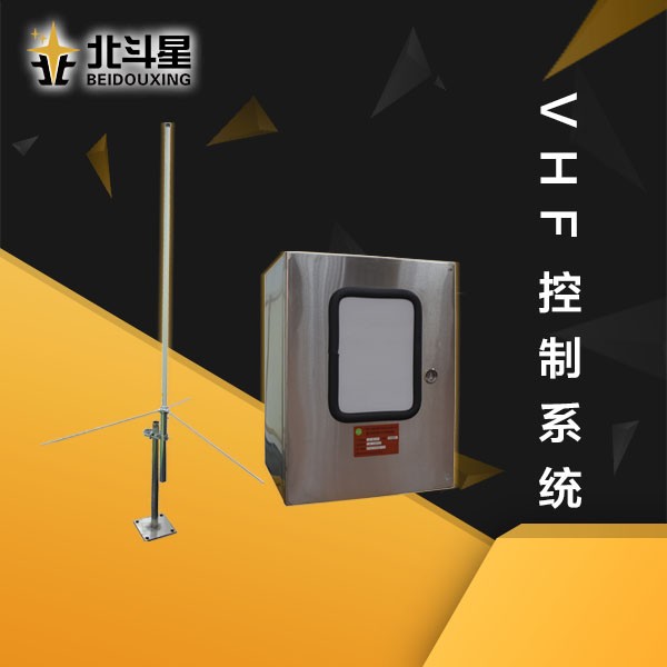 無(wú)線控制系統(tǒng)